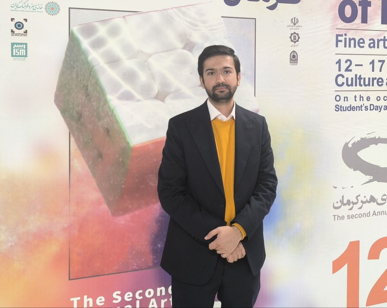 امیر طالبیان